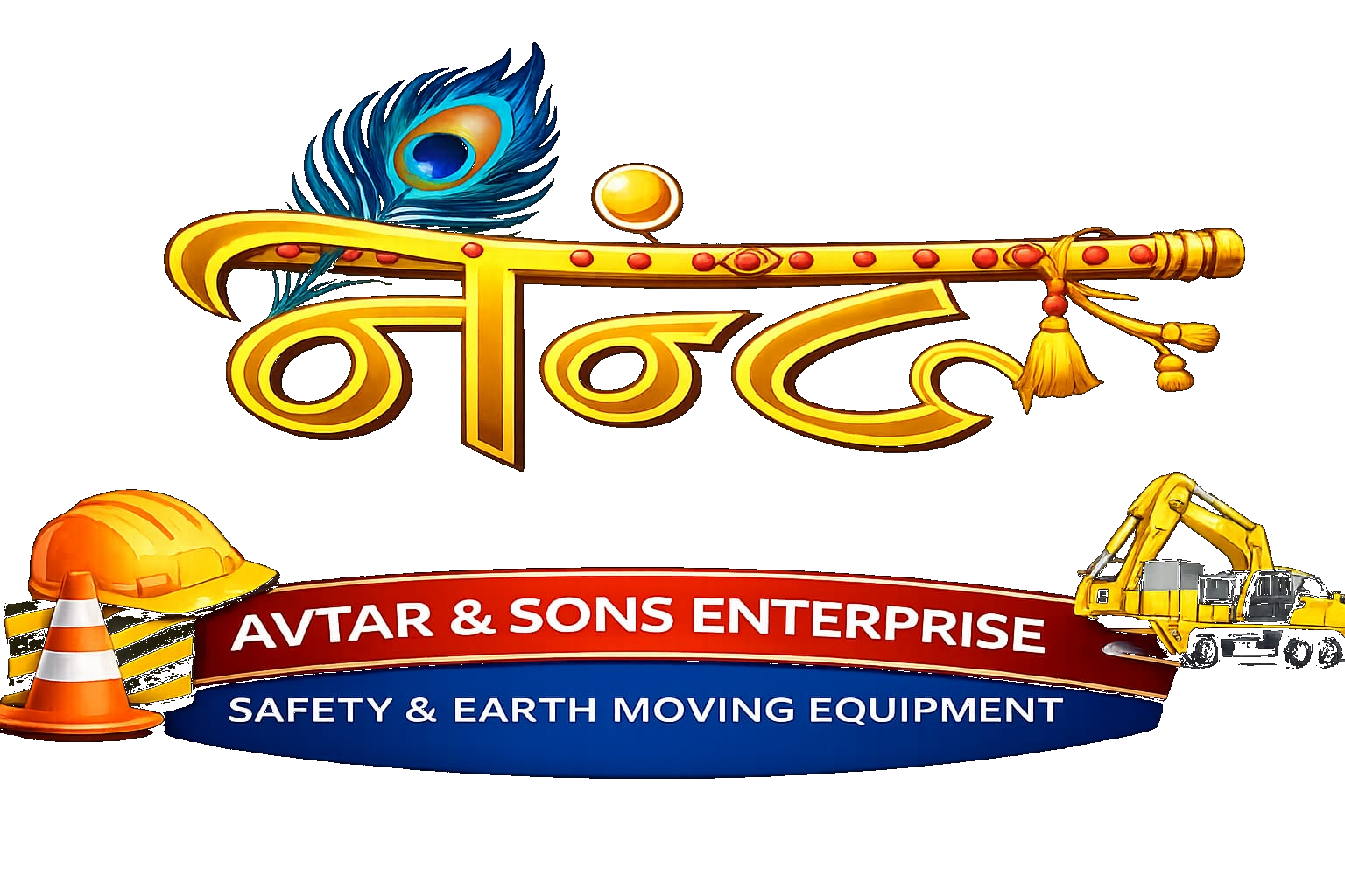 Nand Avtar and Sons Logo - Plant Safety & Earthmovers Experts